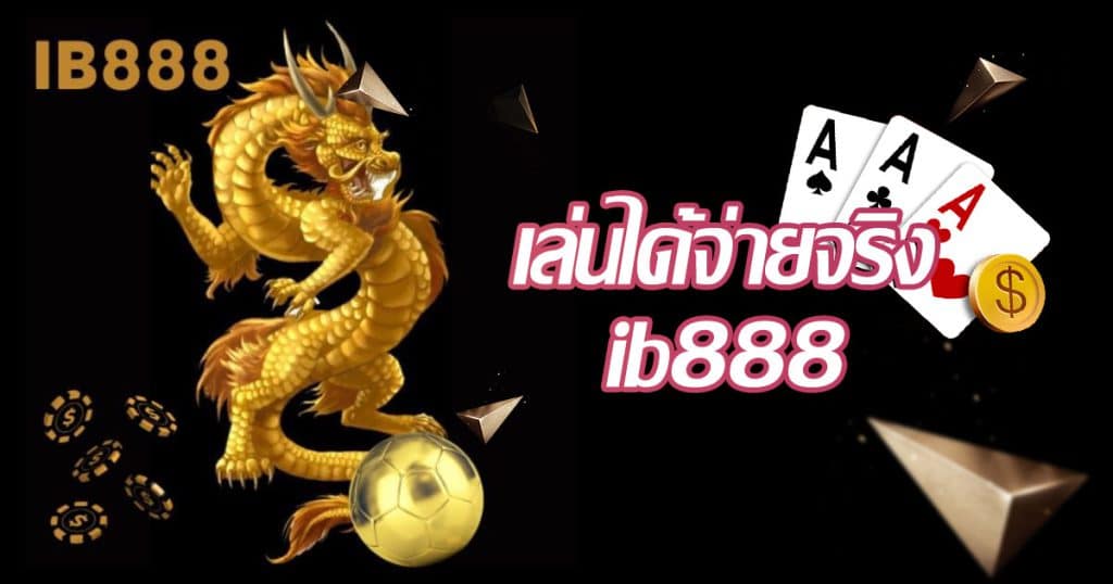 play-win-pay-real-ib-888